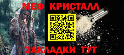 марки lsd Кингисепп
