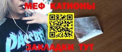 mdpv Конаково