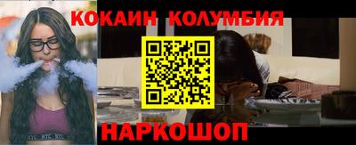 мет Комсомольск-на-Амуре