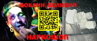 марки lsd Кингисепп