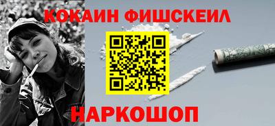 марки lsd Кингисепп