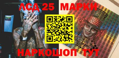 mdpv Конаково