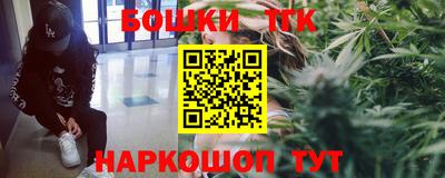 стаф Кимры