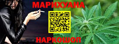 марки lsd Кингисепп