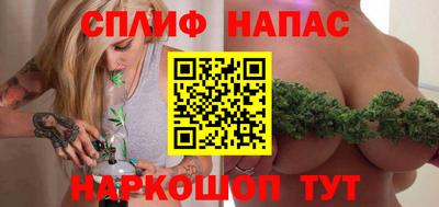стаф Кимры
