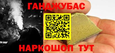 марки lsd Кингисепп