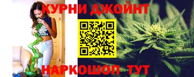 стаф Кимры