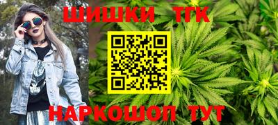 стаф Кимры