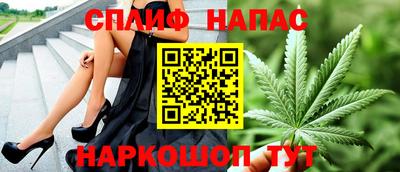 стаф Кимры