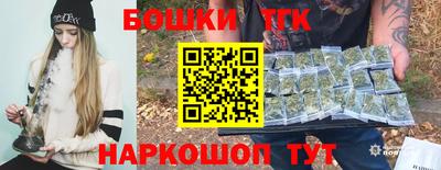 первитин Кинель