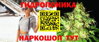 мет Комсомольск-на-Амуре