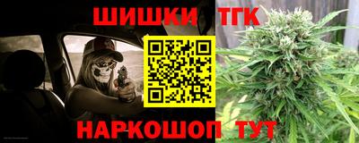 первитин Кинель