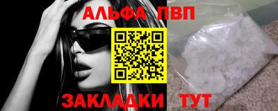 марки lsd Кингисепп