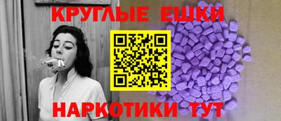 марки lsd Кингисепп