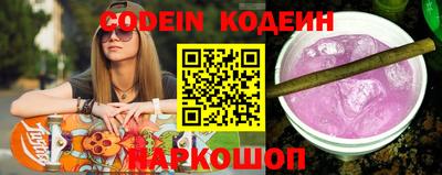 стаф Кимры