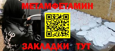 стаф Кимры