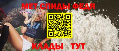 марки lsd Кингисепп