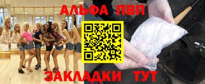 прущий лед Коммунар