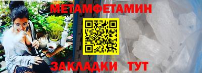 mdpv Конаково