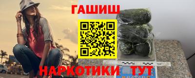 прущий лед Коммунар