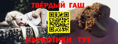 марки lsd Кингисепп