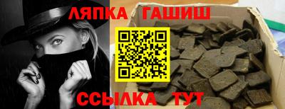 первитин Кинель