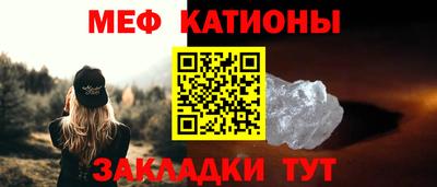 mdpv Конаково