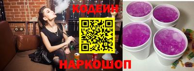 первитин Кинель
