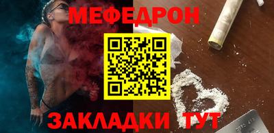 марки lsd Кингисепп