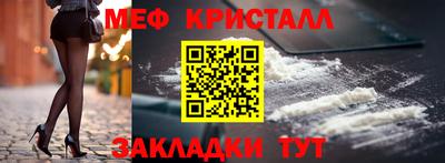 марки lsd Кингисепп